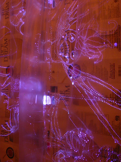 The First Occupation, 2005, detail (back of screen, light passing through polypropylene curtain)